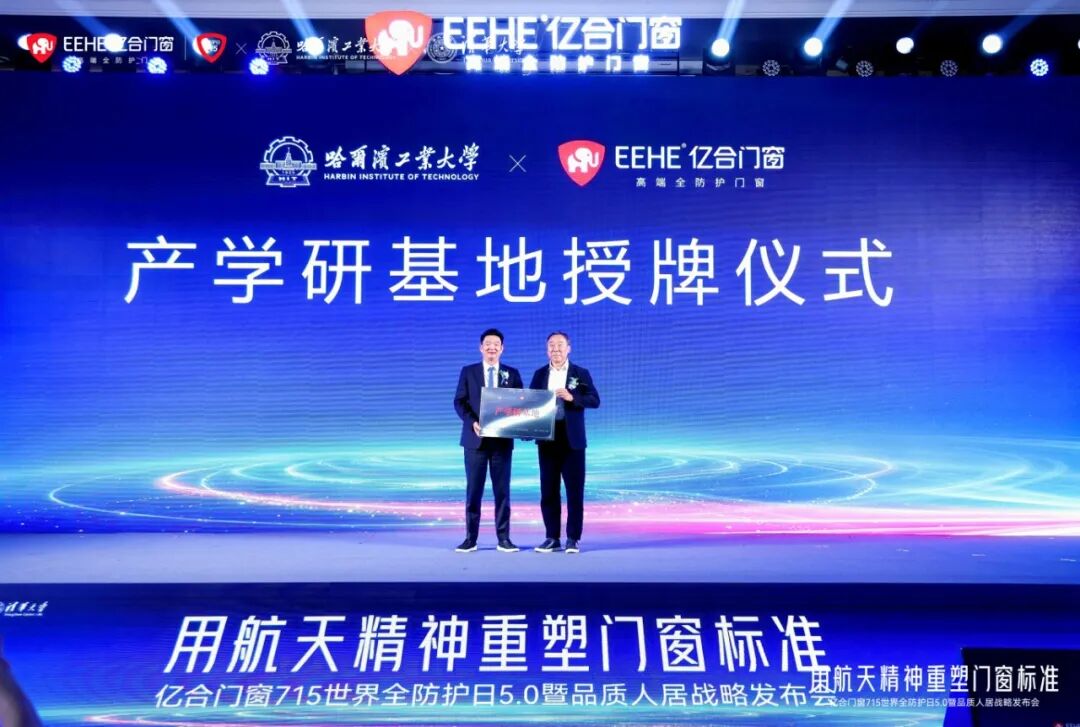 微信图片_2026-07-23_134511_770.jpg