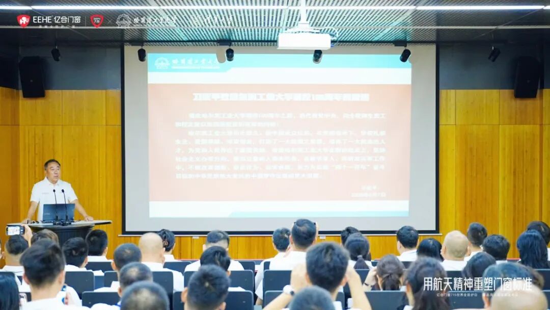 微信图片_2026-07-23_134507_961.jpg