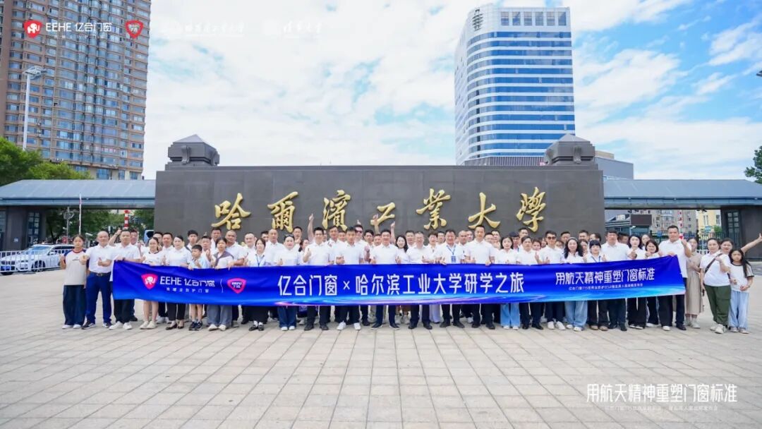 微信图片_2026-07-23_134503_451.jpg