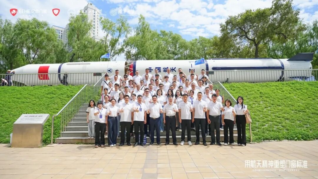 微信图片_2026-07-23_134450_883.jpg