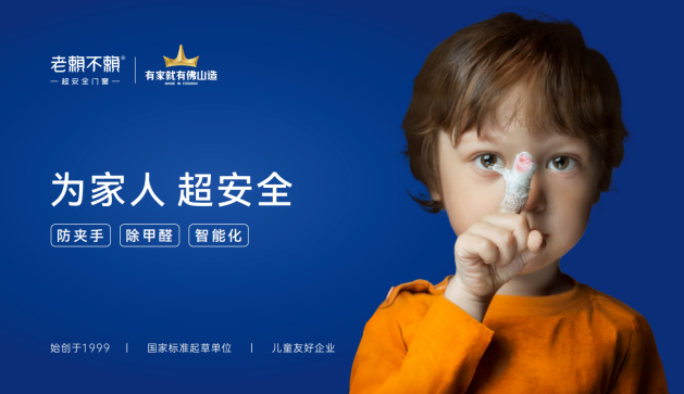 微信图片_2026-07-23_135811_197.png