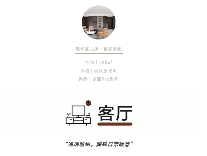 屏幕截图_23-7-2026_151442_mp.weixin.qq.com.jpeg