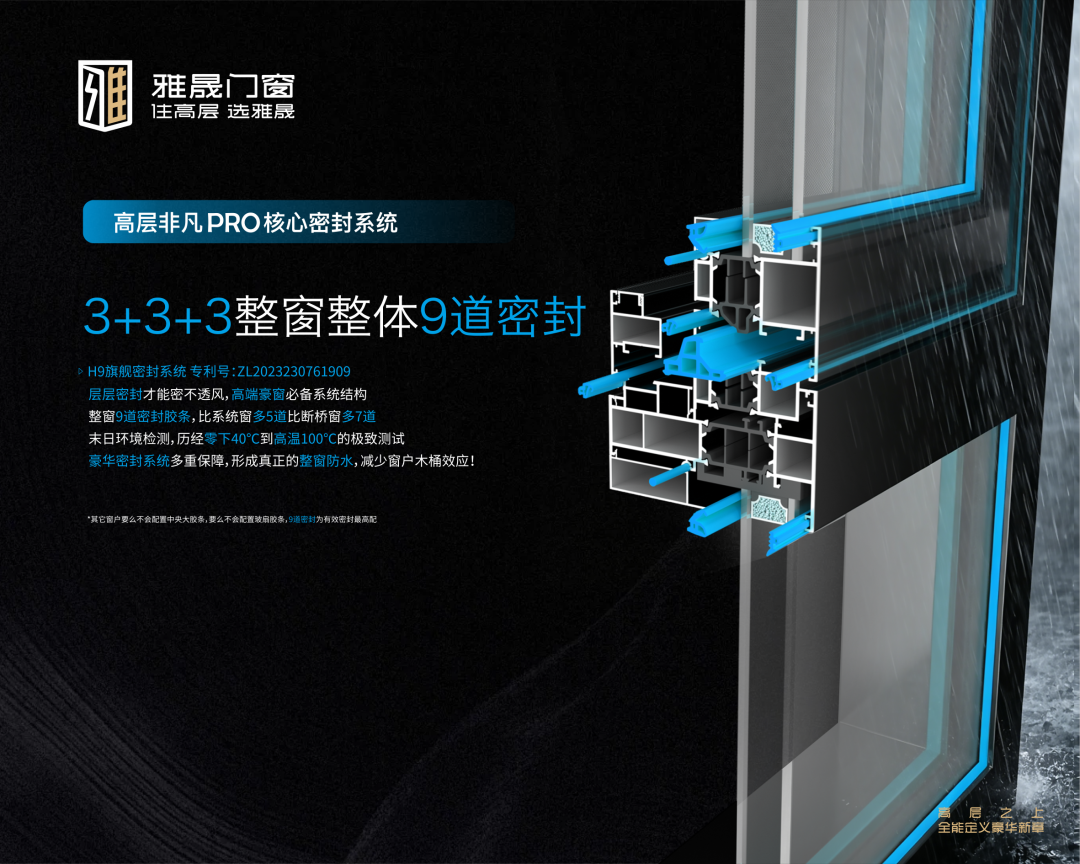 640 (2).png