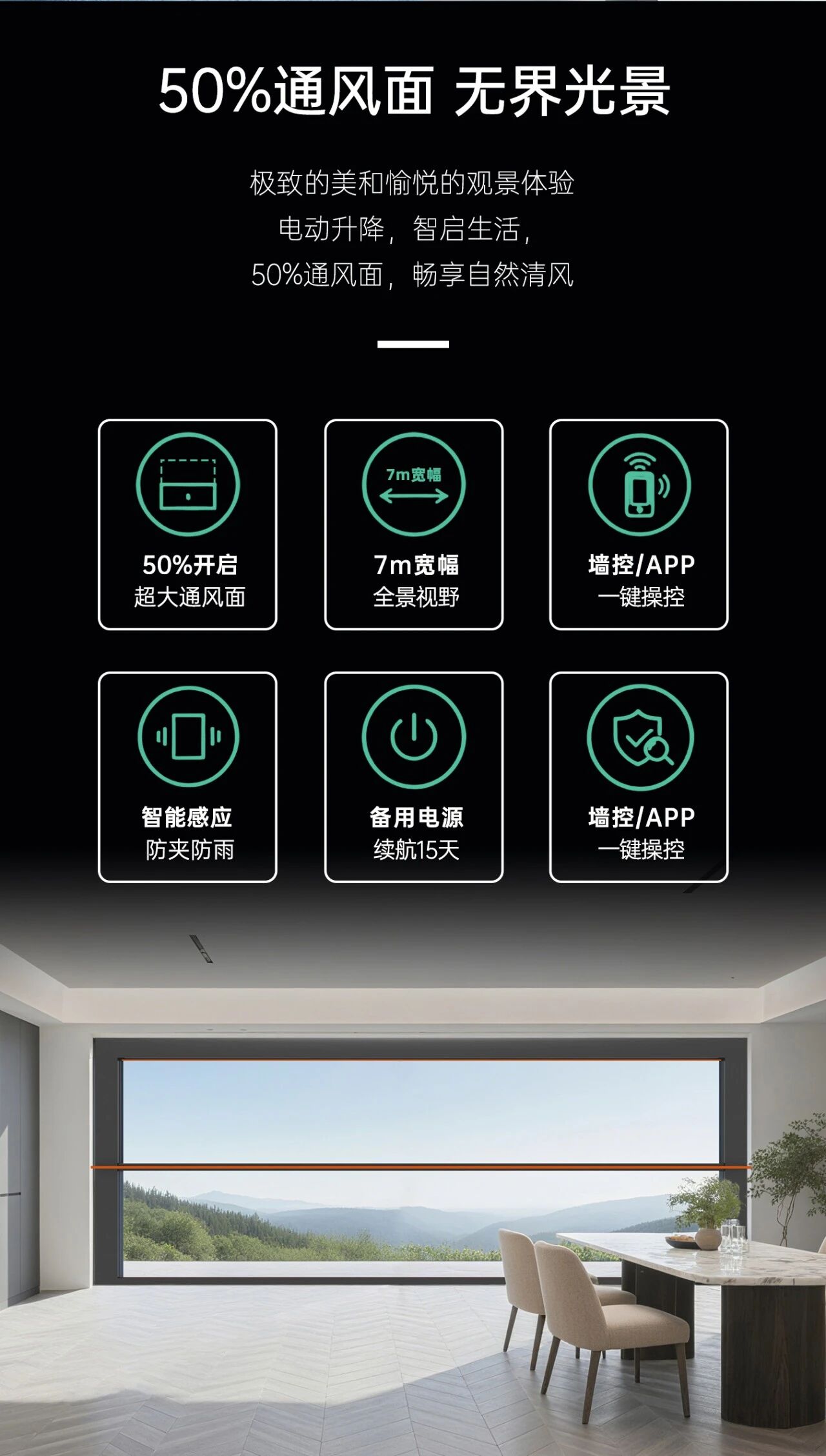 微信图片_2026-07-24_124510_269.jpg