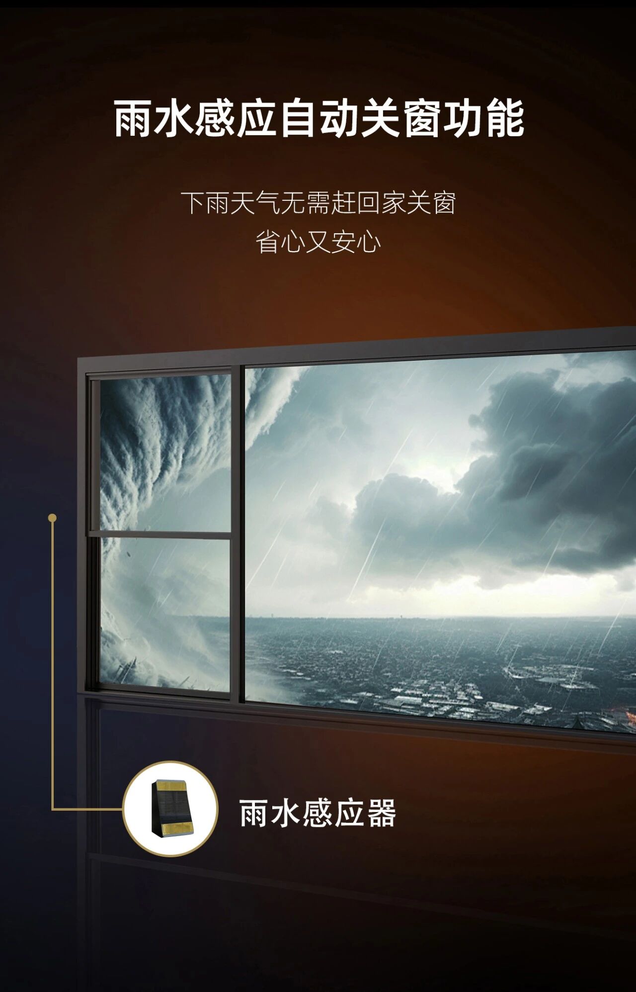 微信图片_2026-07-24_124522_164.jpg