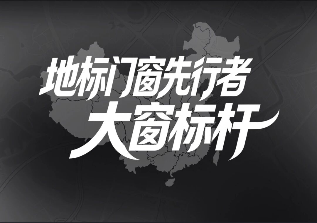 微信图片_2026-07-24_124443_069.jpg