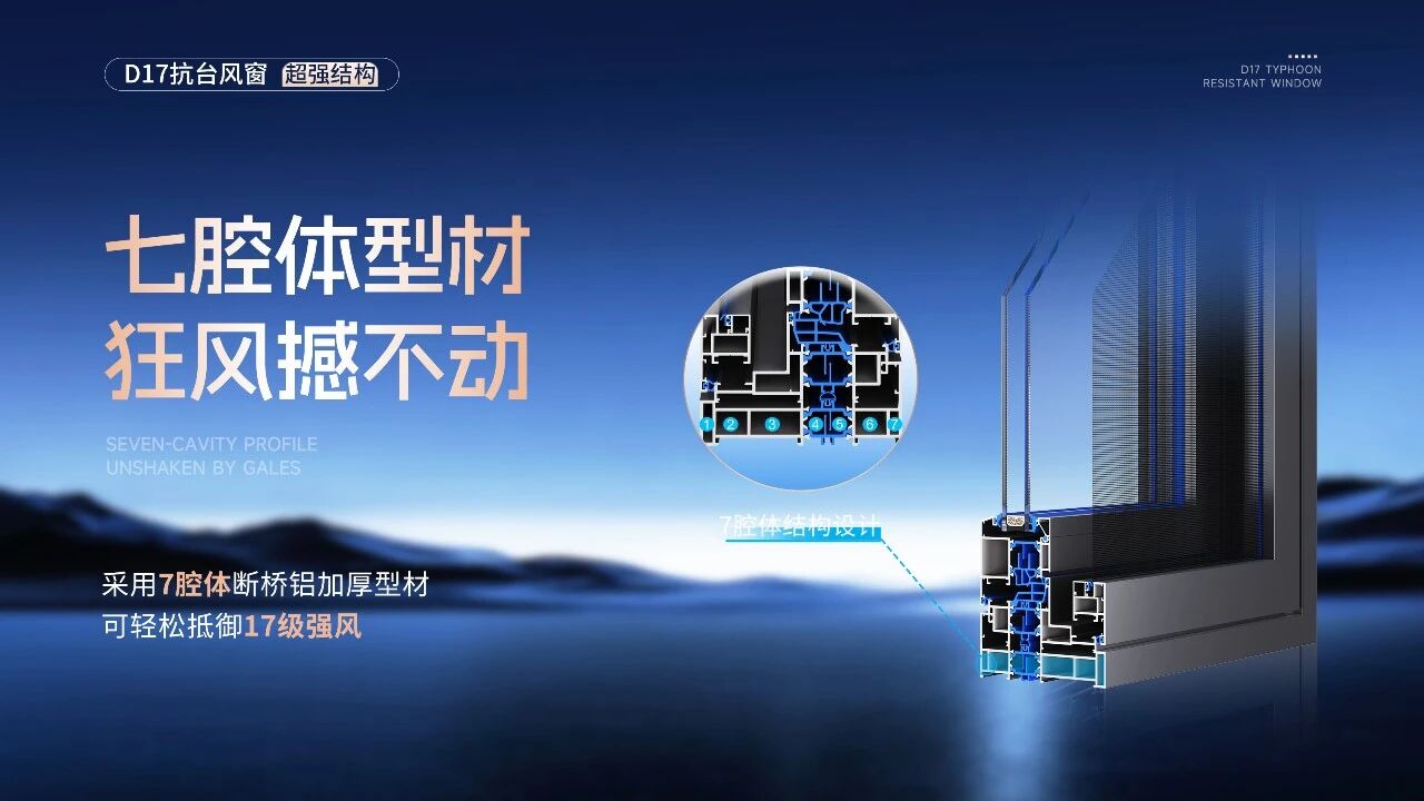 微信图片_2026-07-24_151710_017.jpg