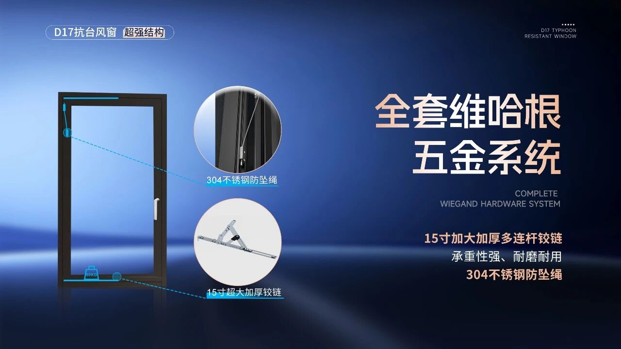微信图片_2026-07-24_151706_258.jpg