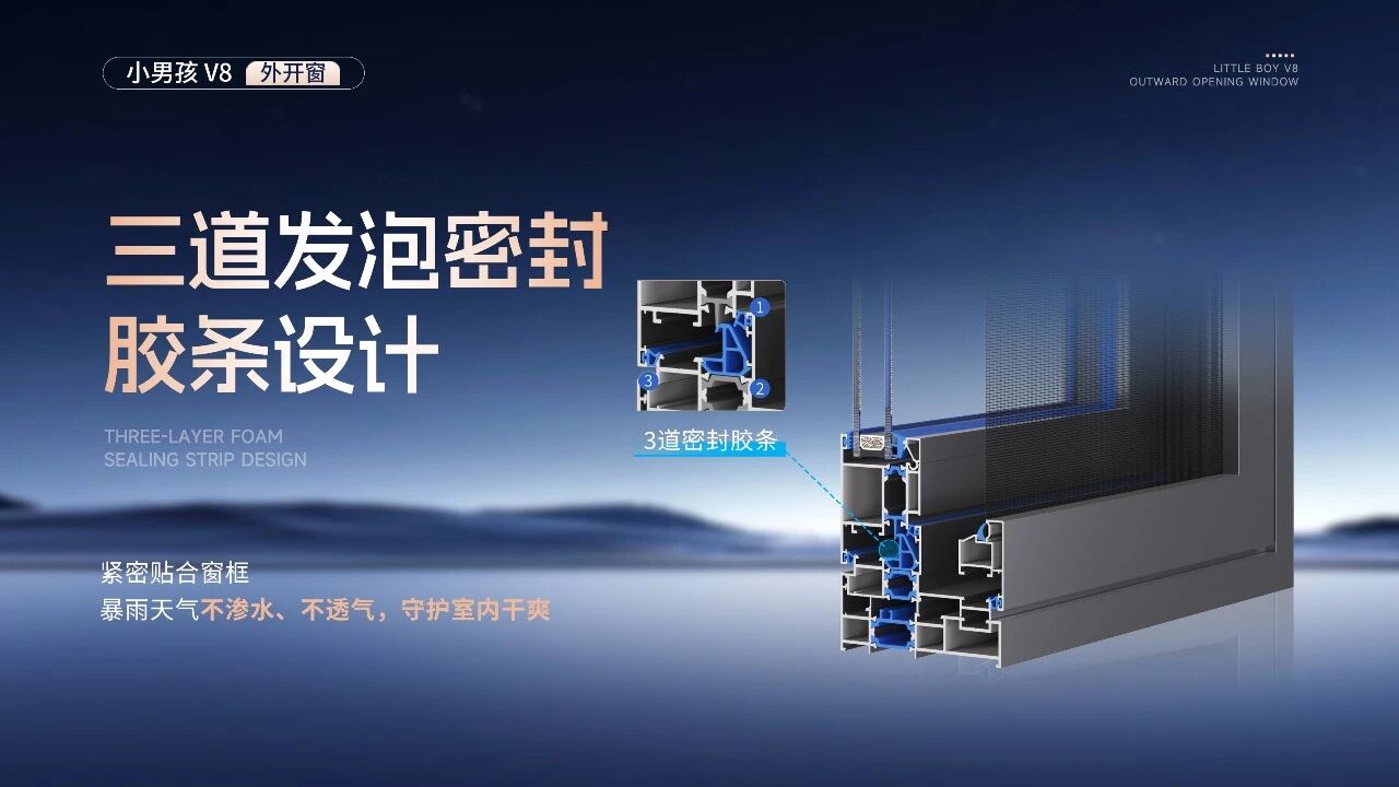 微信图片_2026-07-24_151636_281.jpg