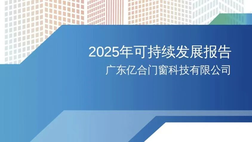 微信图片_2026-07-25_090417_859.jpg