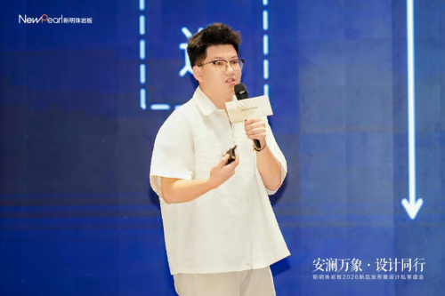 图片17.png