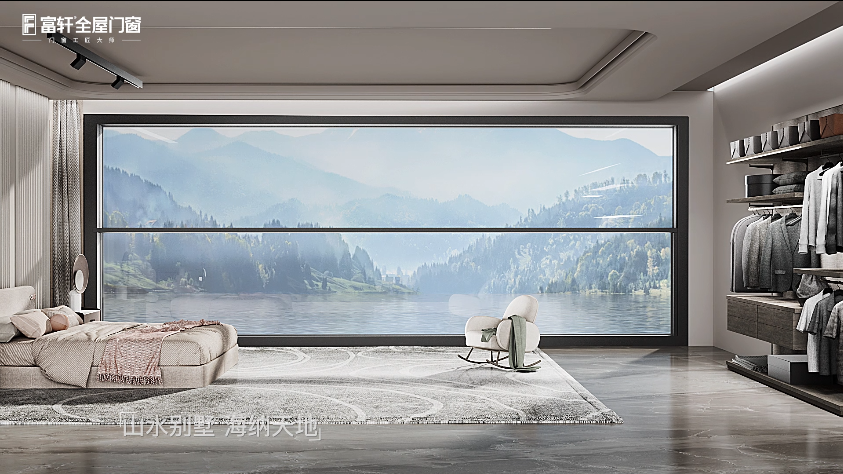 微信图片_2026-07-25_154803_815.png