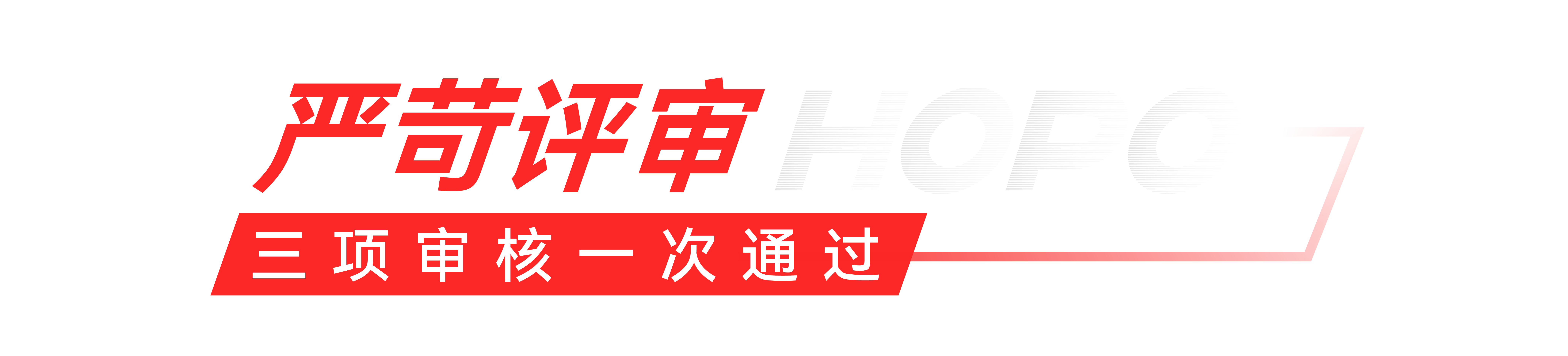 微信图片_2026-07-27_090111_240.png
