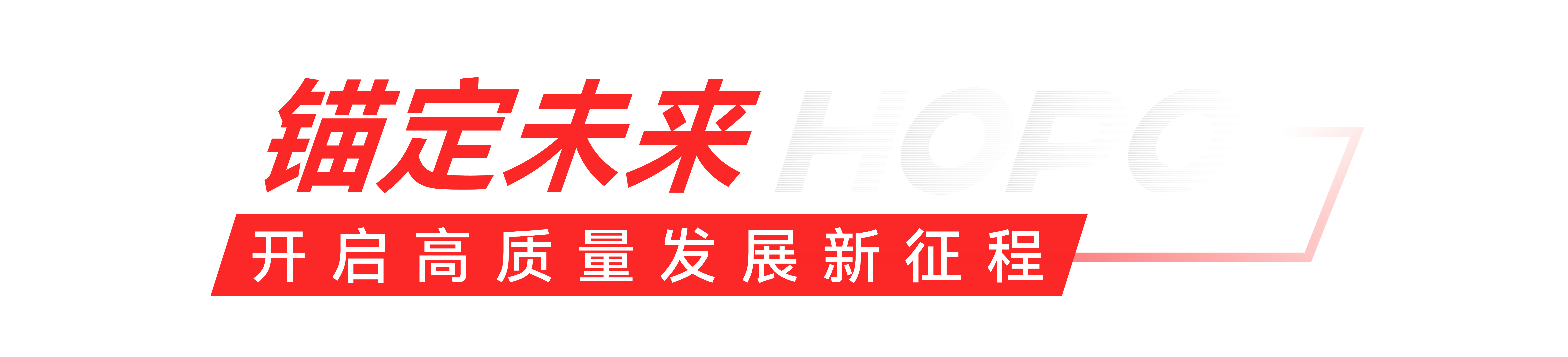 微信图片_2026-07-27_090127_095.png
