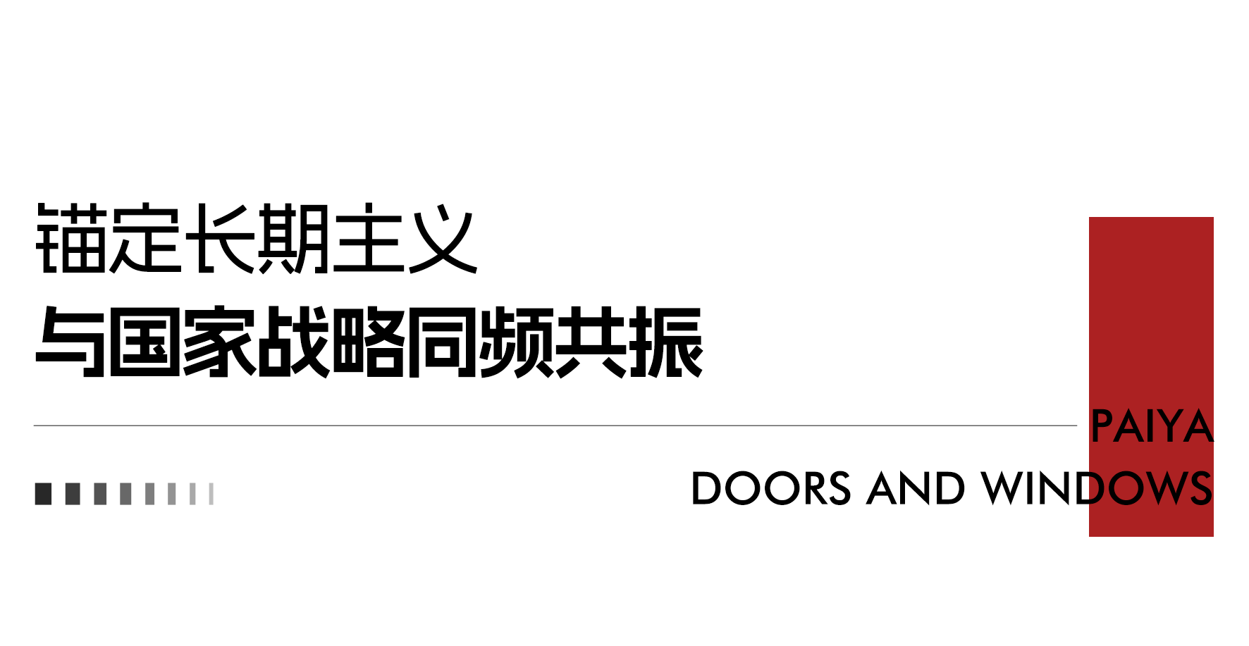 微信图片_2026-07-27_110306_590.png