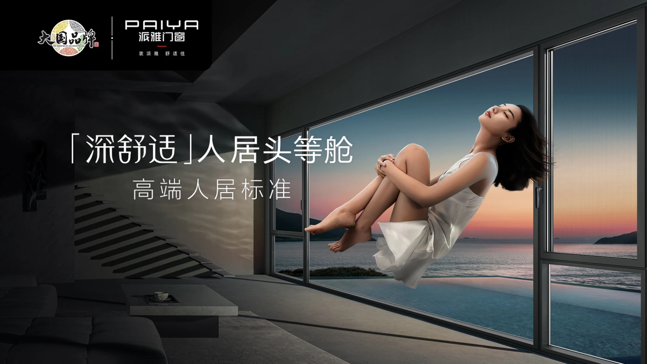微信图片_2026-07-27_110302_982.png