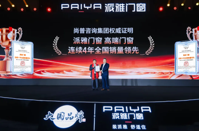 微信图片_20260727110934_76_45.png