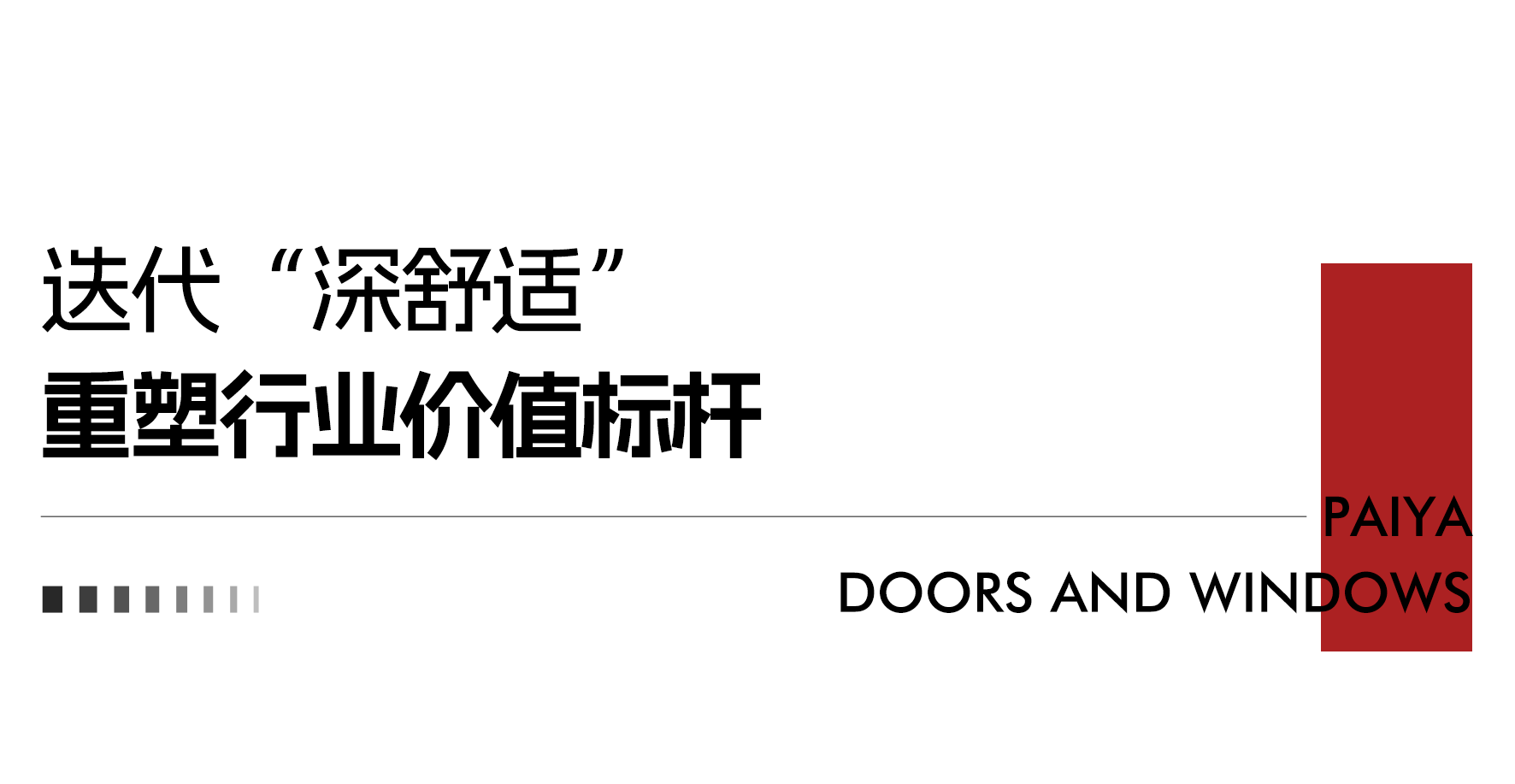 微信图片_2026-07-27_110259_151.png