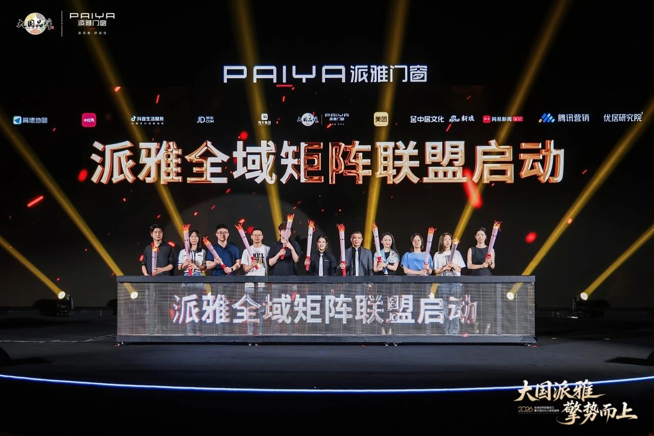 微信图片_2026-07-27_110247_998.jpg
