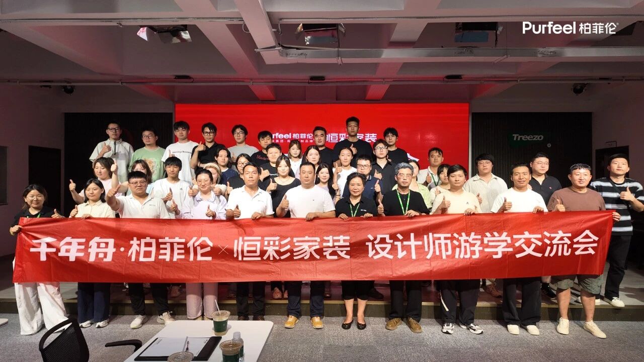 微信图片_2026-07-27_115207_980.jpg
