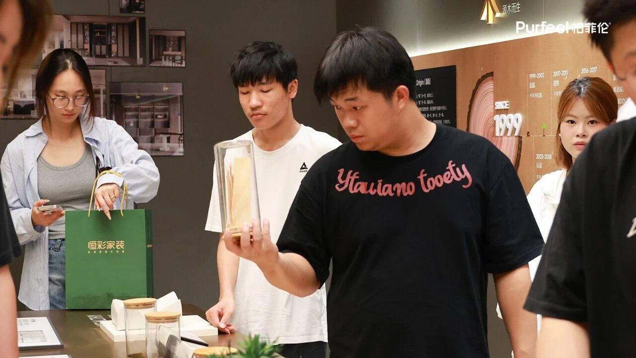 微信图片_2026-07-27_115151_259.jpg