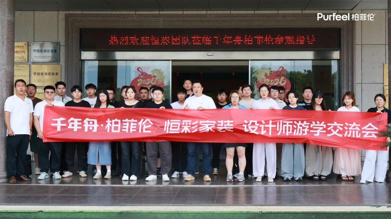 微信图片_2026-07-27_115127_804.jpg