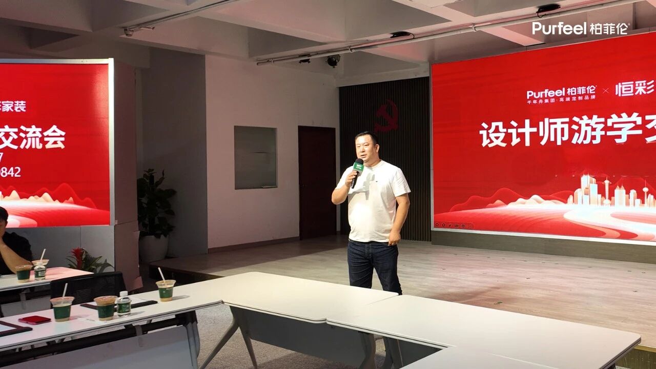 微信图片_2026-07-27_115135_084.jpg