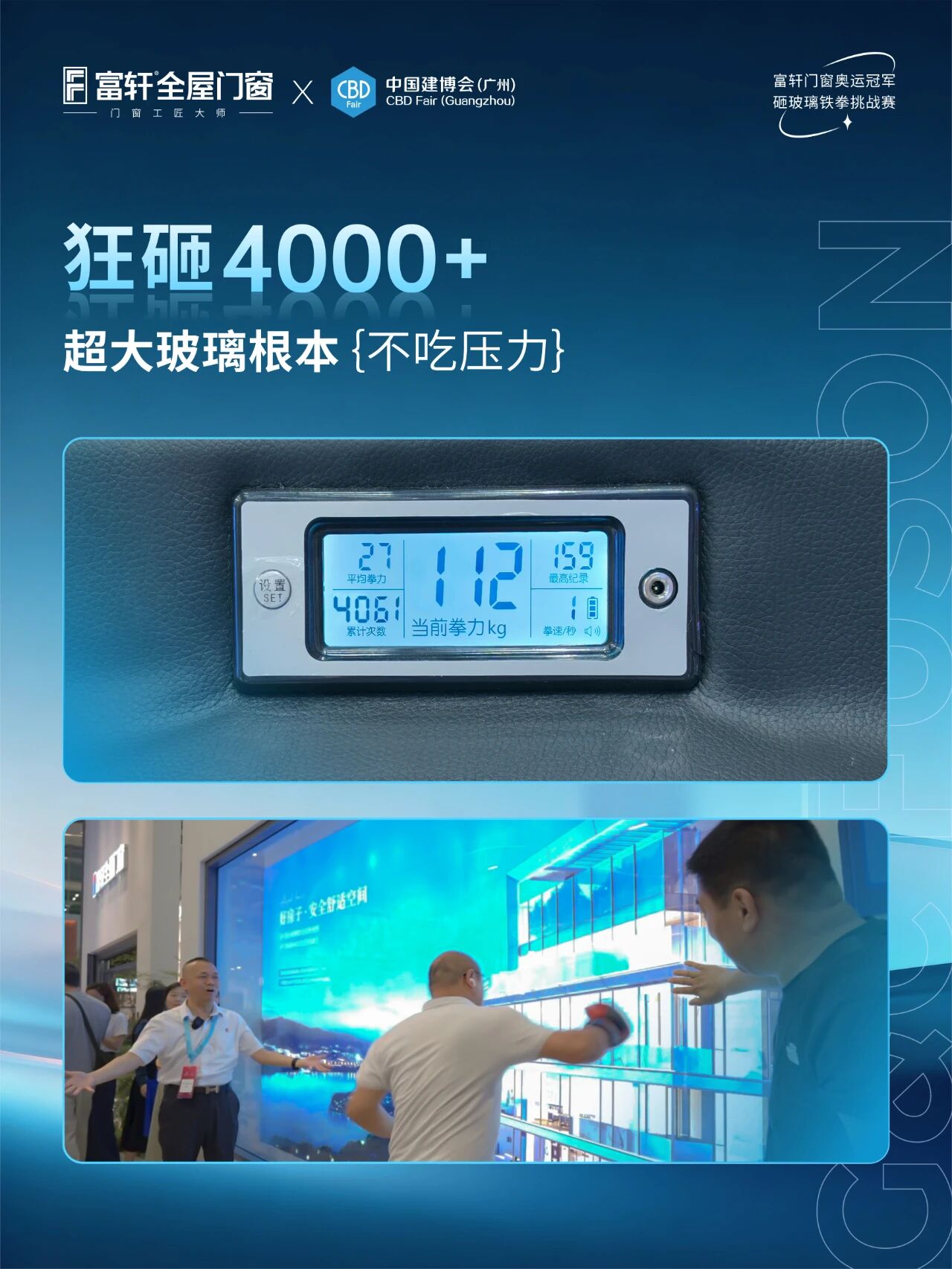 微信图片_2026-07-27_140838_038.jpg