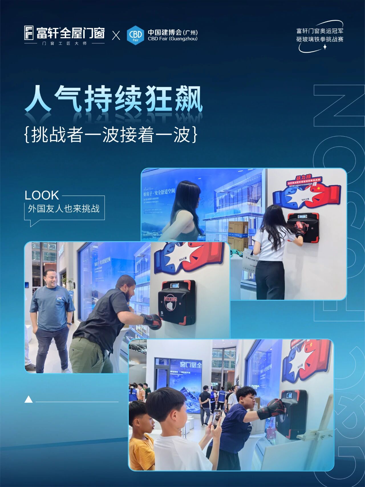 微信图片_2026-07-27_140841_823.jpg