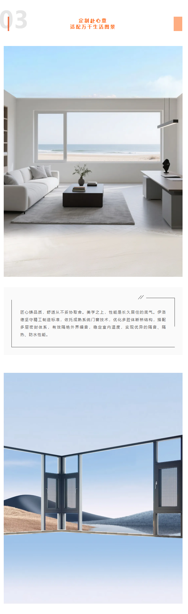微信图片_20260727172840_9_5.png