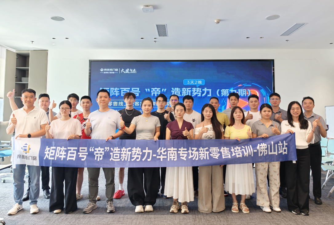 微信图片_2026-07-27_173817_555.png