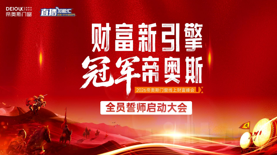 微信图片_2026-07-27_173826_771.png
