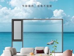 美之选门窗：门窗界“性价比之王”来了！隔热锁冷+节能省电，仅599 元 /㎡！ 