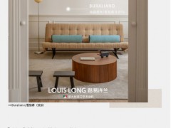 LOUIS LONG | Buralian · 铂丽娜/硅晶哑光 | 一面自带哑光滤镜的治愈居所 