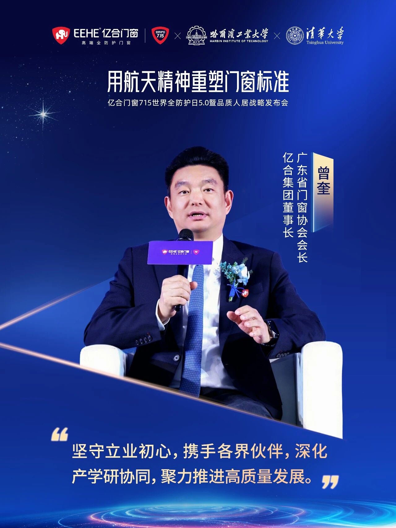 微信图片_2026-07-28_085519_699.jpg