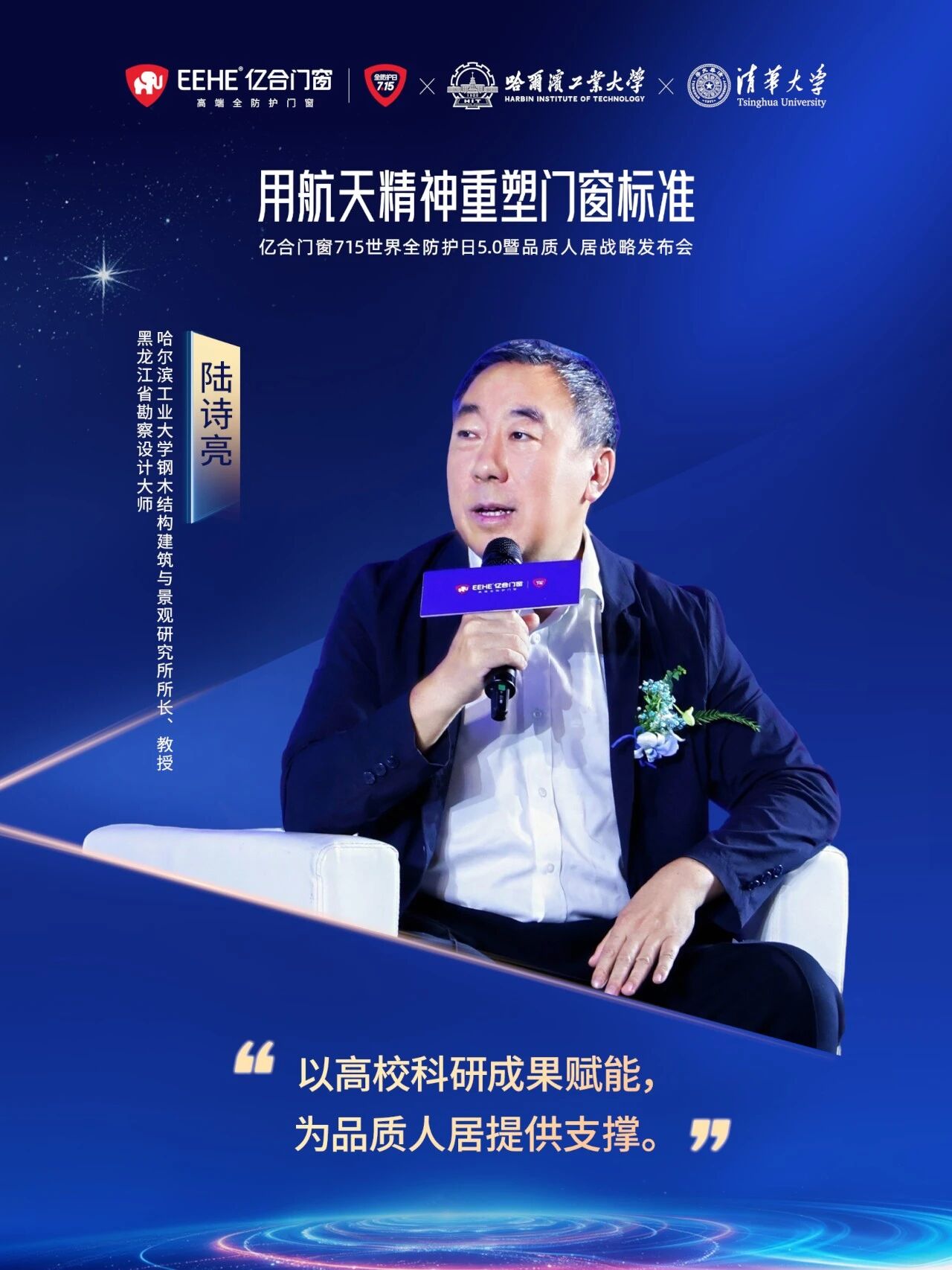 微信图片_2026-07-28_085532_187.jpg