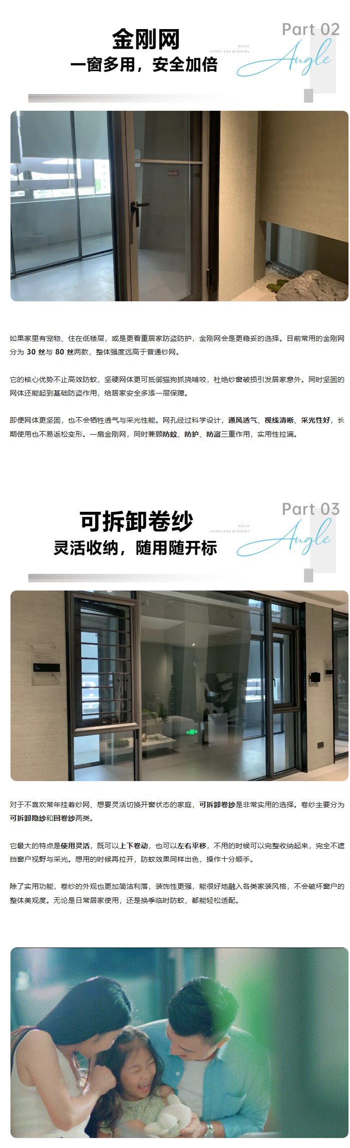 微信图片_20260729165716_29_30.png