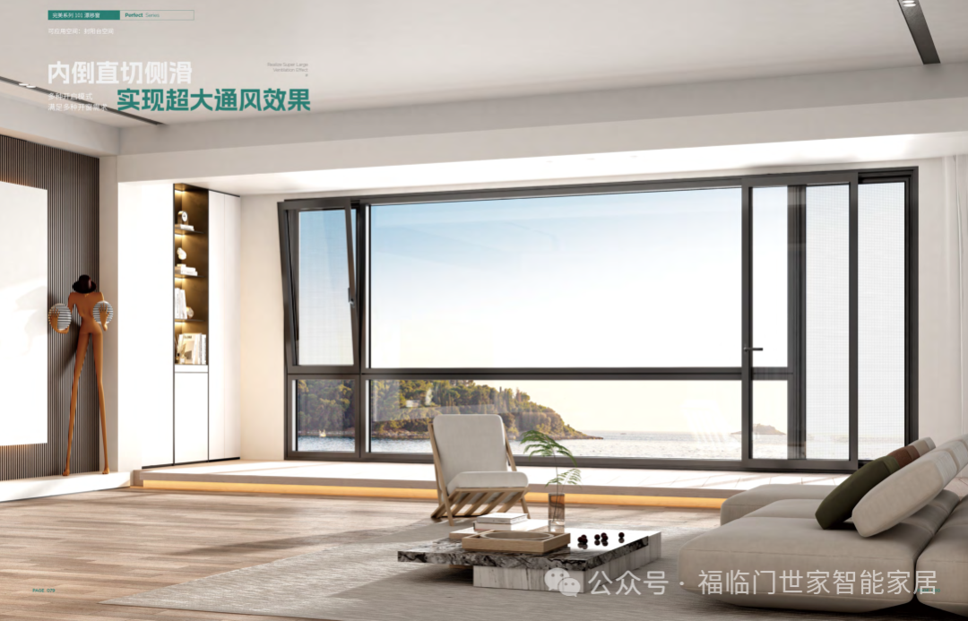 微信图片_2026-07-30_091632_411.png