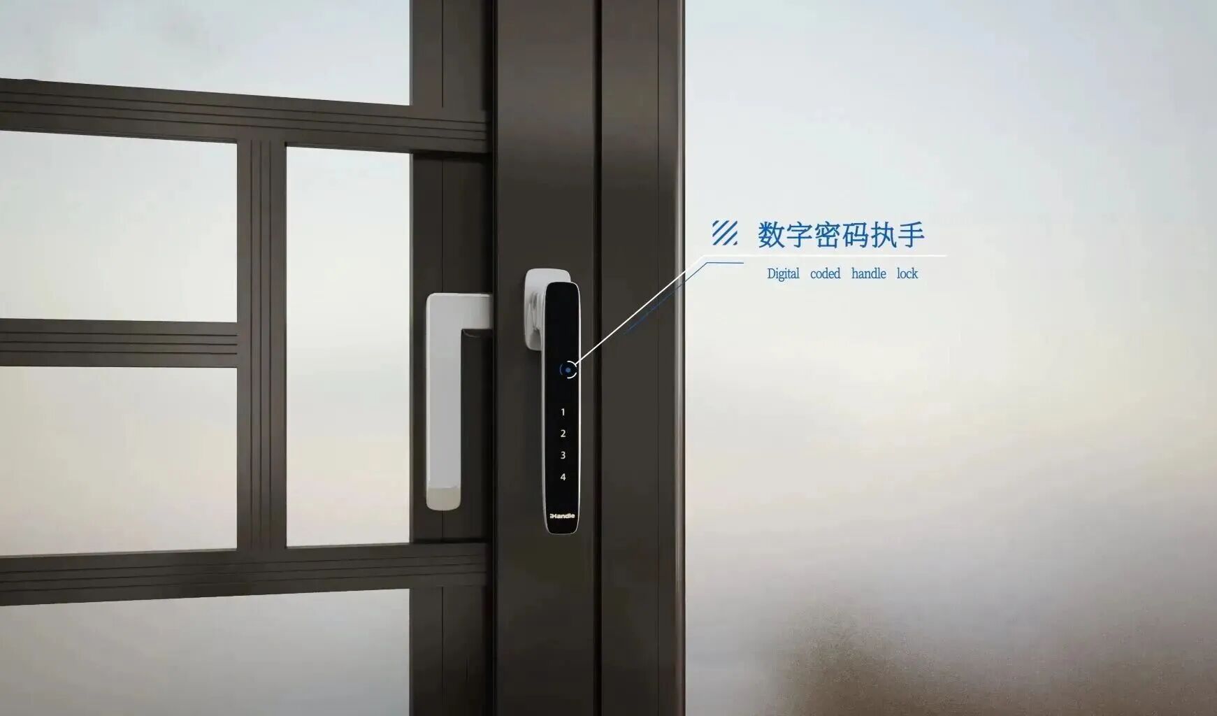 微信图片_2026-07-31_162756_406.jpg