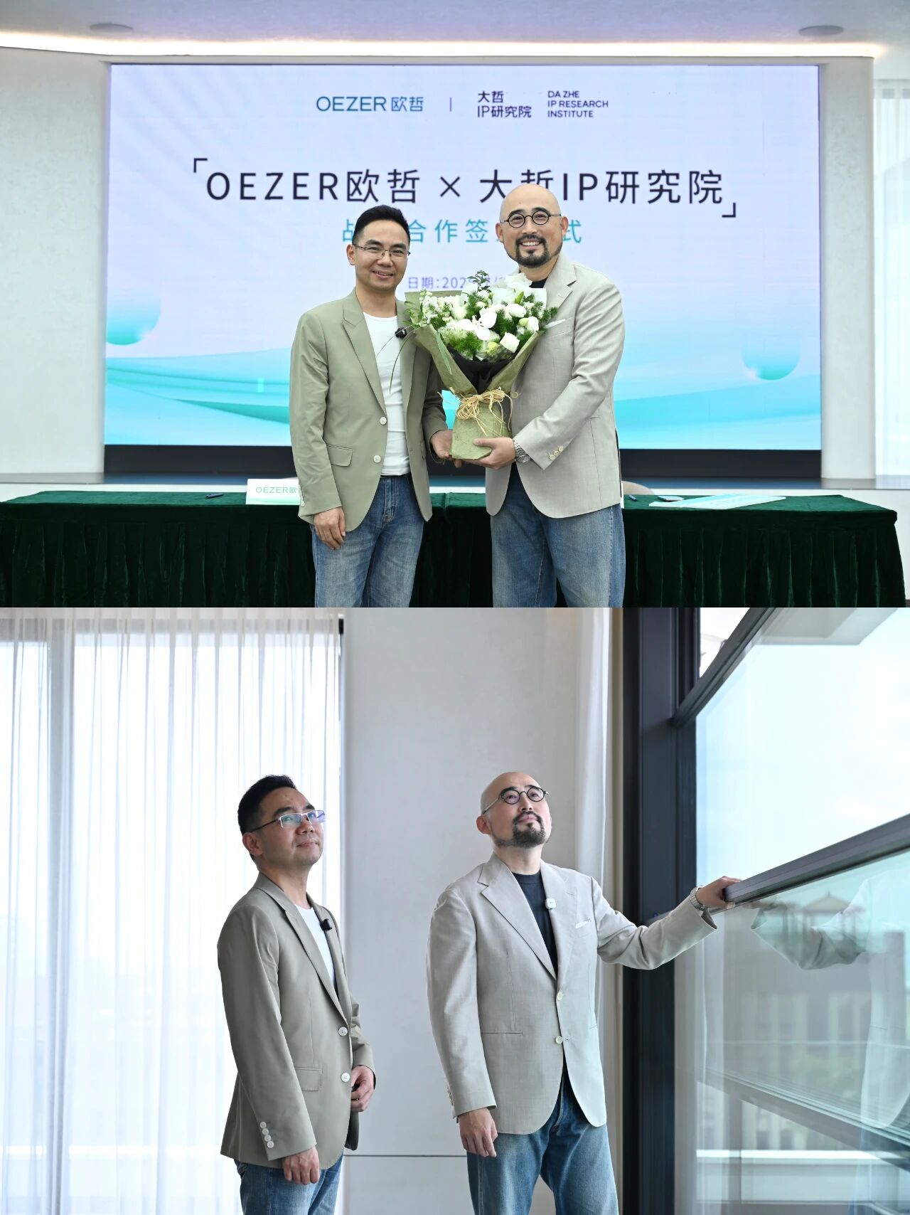 微信图片_2026-07-31_171833_386.jpg