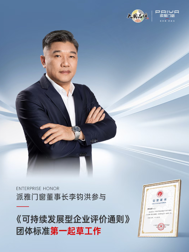 微信图片_20260803085310_157_317.png