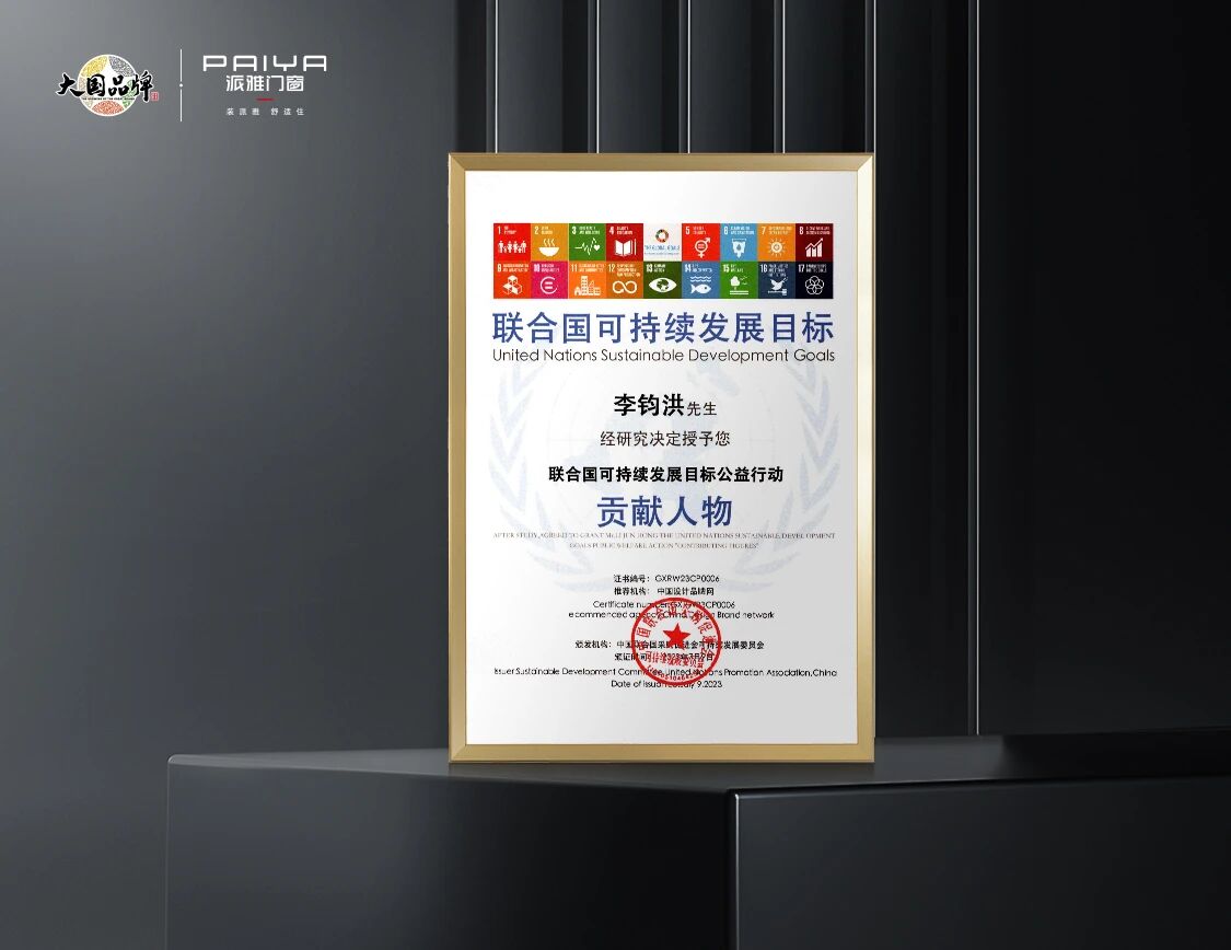 微信图片_2026-08-03_085127_904.jpg