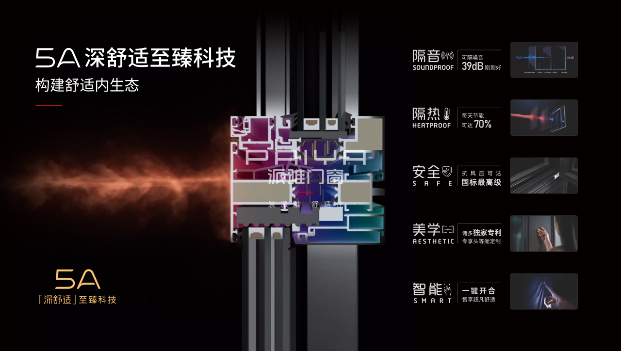 微信图片_2026-08-03_085135_646.png