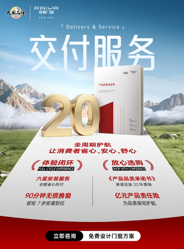 微信图片_20260803085831_163_317.png