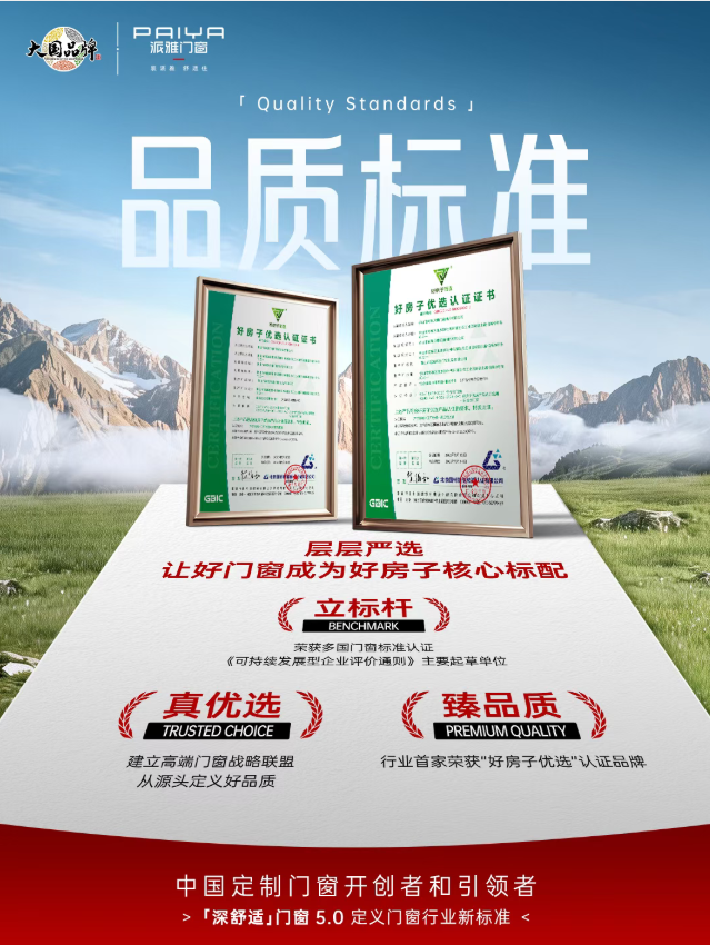 微信图片_20260803085853_164_317.png