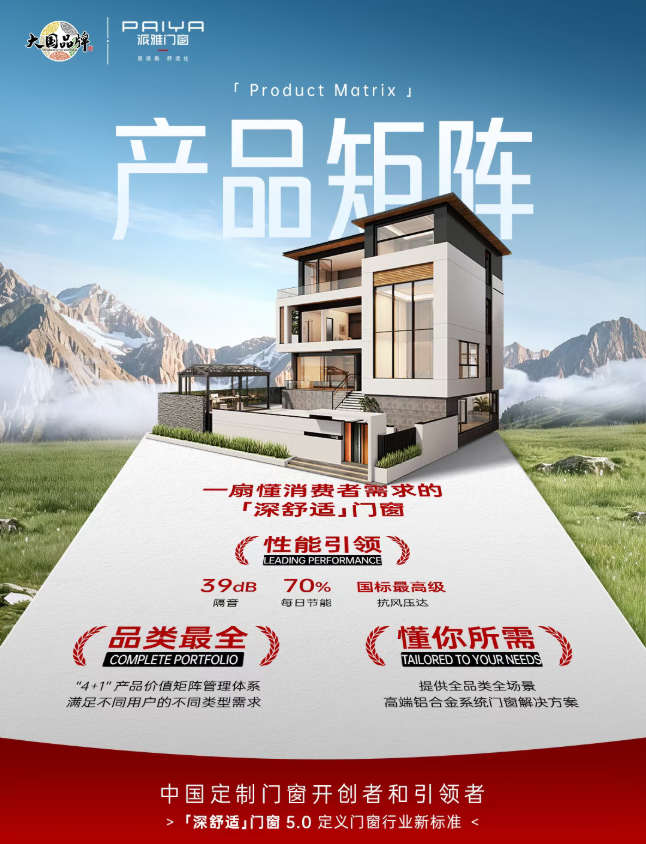 微信图片_20260803085756_159_317.png