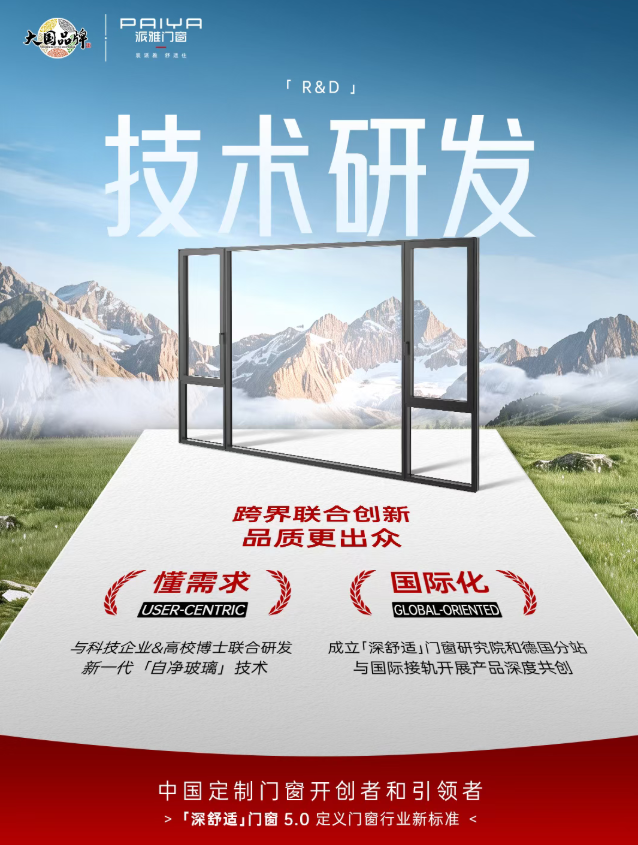 微信图片_20260803085756_160_317.png
