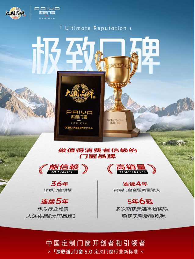 微信图片_20260803085756_161_317.png