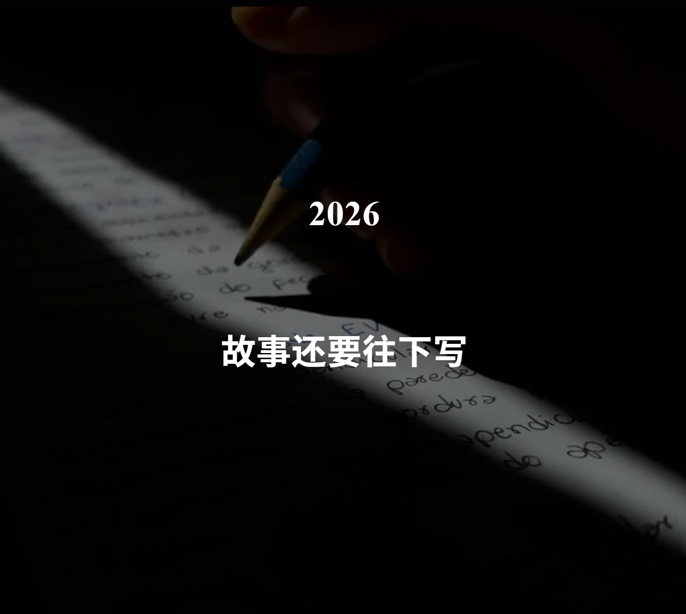 图片8.png