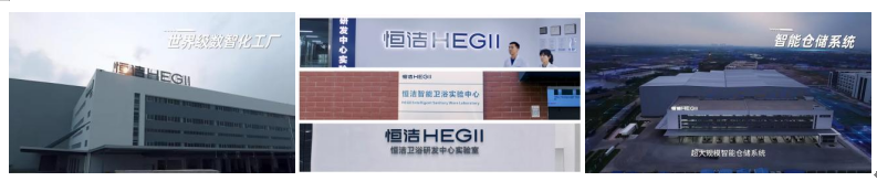 微信图片_20260803110034_170_317.png